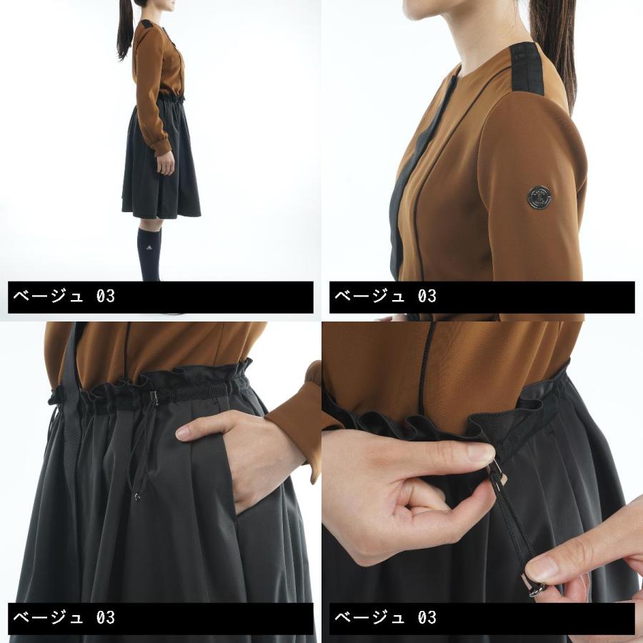 ランバン スポール LANVIN SPORT 異素材ブロッキング ストレッチ 