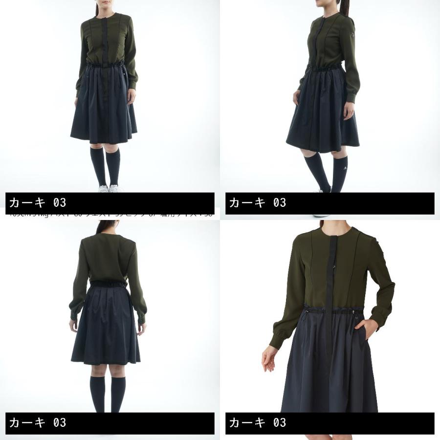 ランバン スポール LANVIN SPORT 異素材ブロッキング ストレッチ 
