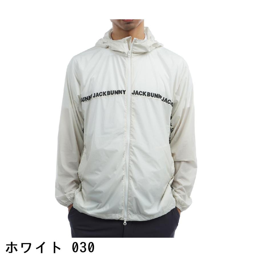 Jack Bunny!! ジャックバニー バリアンテックフード付き Jack Bunny!! ジャックバニー バリアンテックフード付き