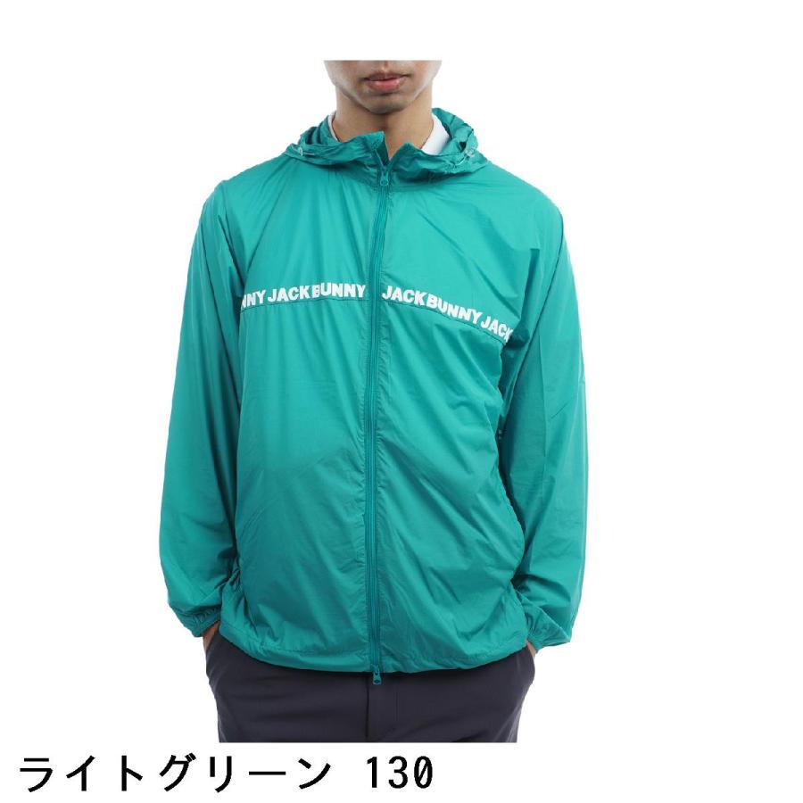 Jack Bunny!! ジャックバニー バリアンテックフード付き Jack Bunny!! ジャックバニー バリアンテックフード付き