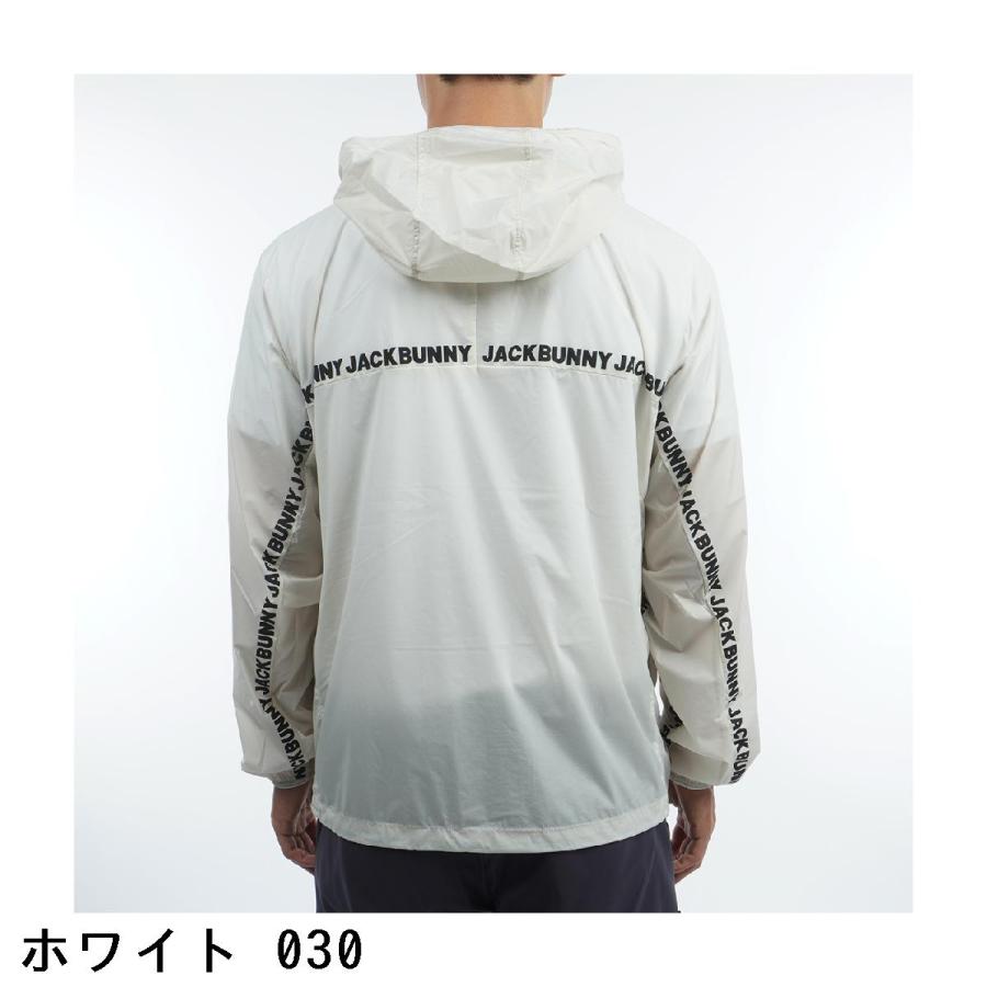 Jack Bunny!! ジャックバニー バリアンテックフード付き Jack Bunny!! ジャックバニー バリアンテックフード付き