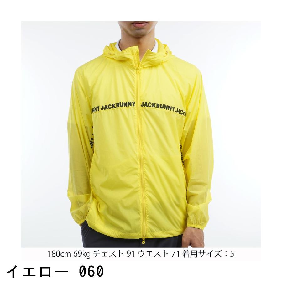 Jack Bunny!! ジャックバニー バリアンテックフード付き Jack Bunny!! ジャックバニー バリアンテックフード付き