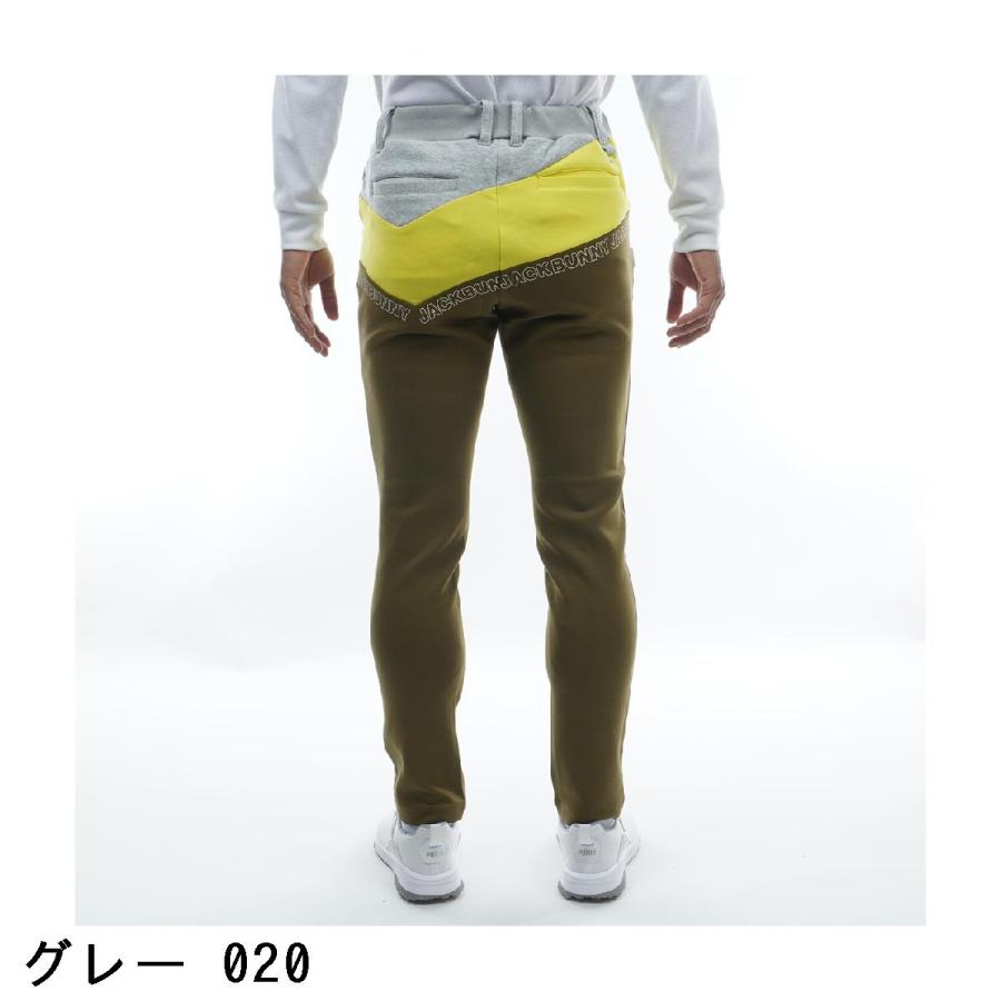 Jack Bunny!! ジャックバニー コンパクトダブルニット イージー Jack Bunny!! ジャックバニー コンパクトダブルニット イージー
