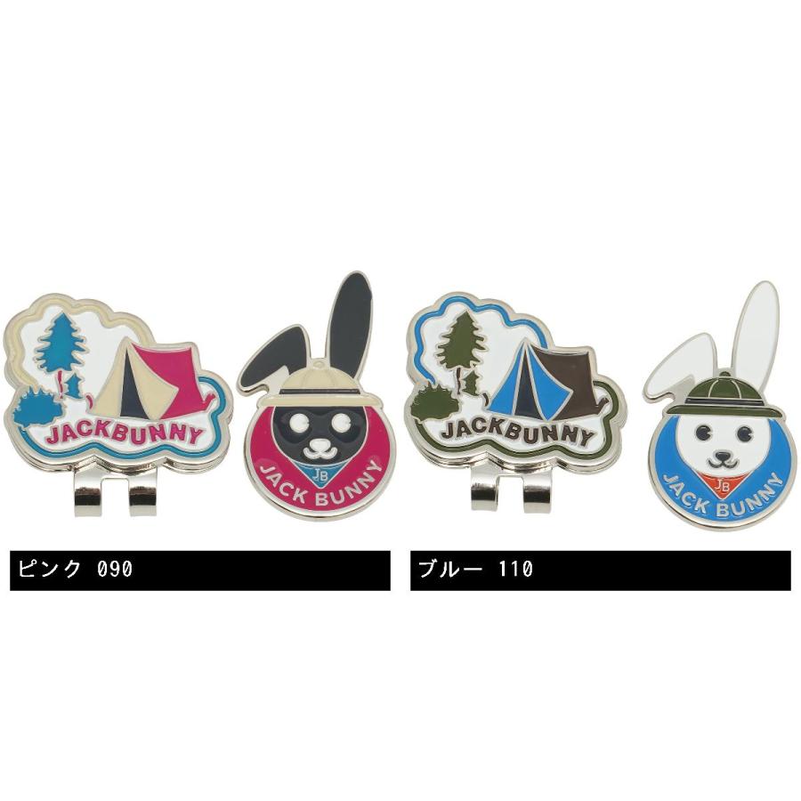 Jack Bunny!!（ジャックバニー） キャンプうさぎマーカー : GDOゴルフ