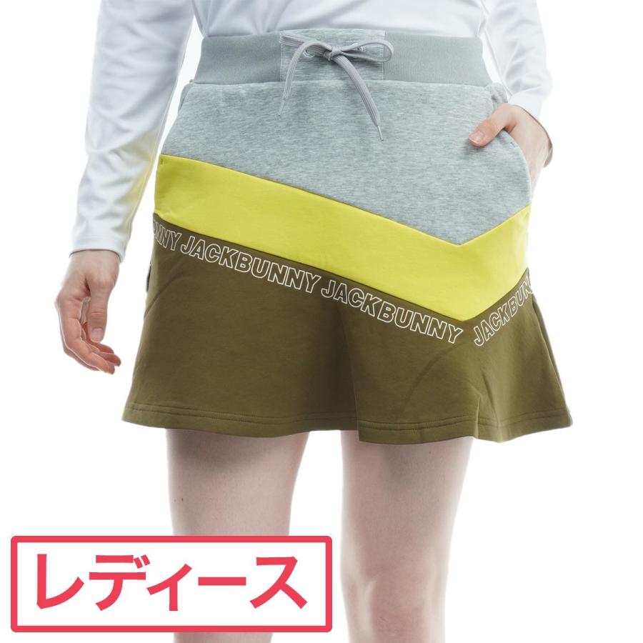 Jack Bunny!!（ジャックバニー） コンパクトダブルニット スカート