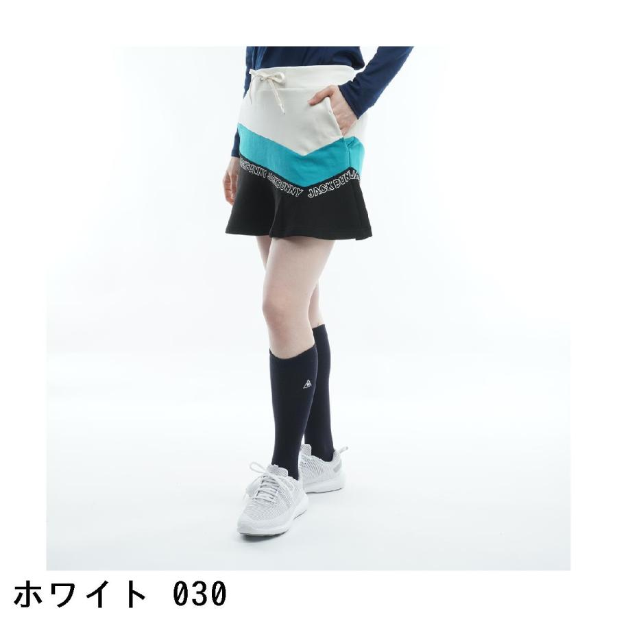 Jack Bunny!!（ジャックバニー） コンパクトダブルニット スカート