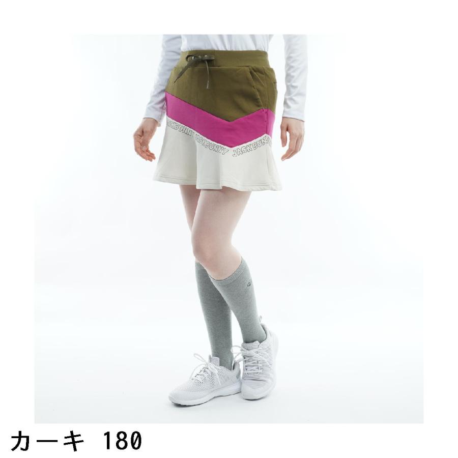 Jack Bunny!!（ジャックバニー） コンパクトダブルニット スカート