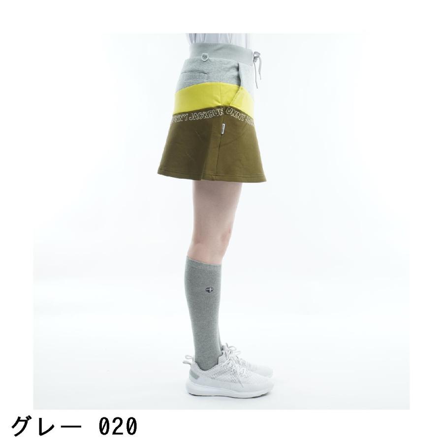 Jack Bunny!! コンパクトダブルニットスカート ジャックバニー Jack Bunny!! コンパクトダブルニット スカート