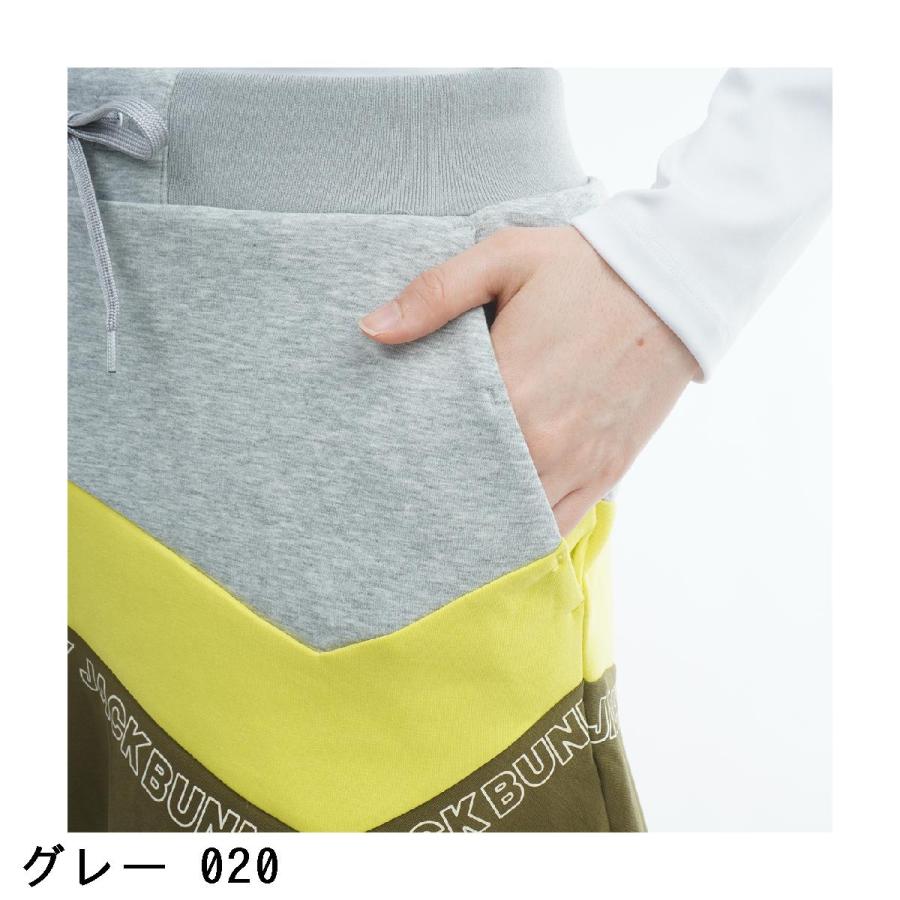 Jack Bunny!!（ジャックバニー） コンパクトダブルニット スカート