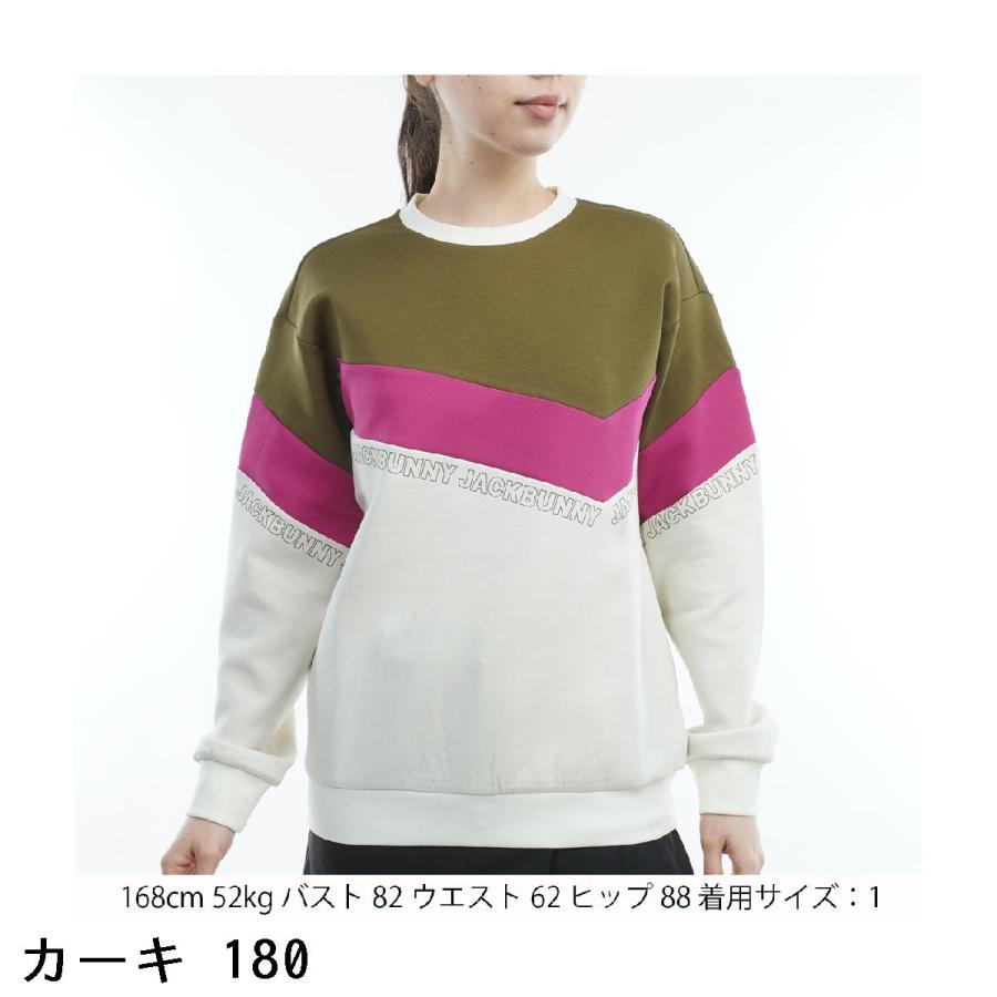Jack Bunny!! ジャックバニー コンパクトダブルニット 長袖 Jack Bunny!! ジャックバニー コンパクトダブルニット 長袖