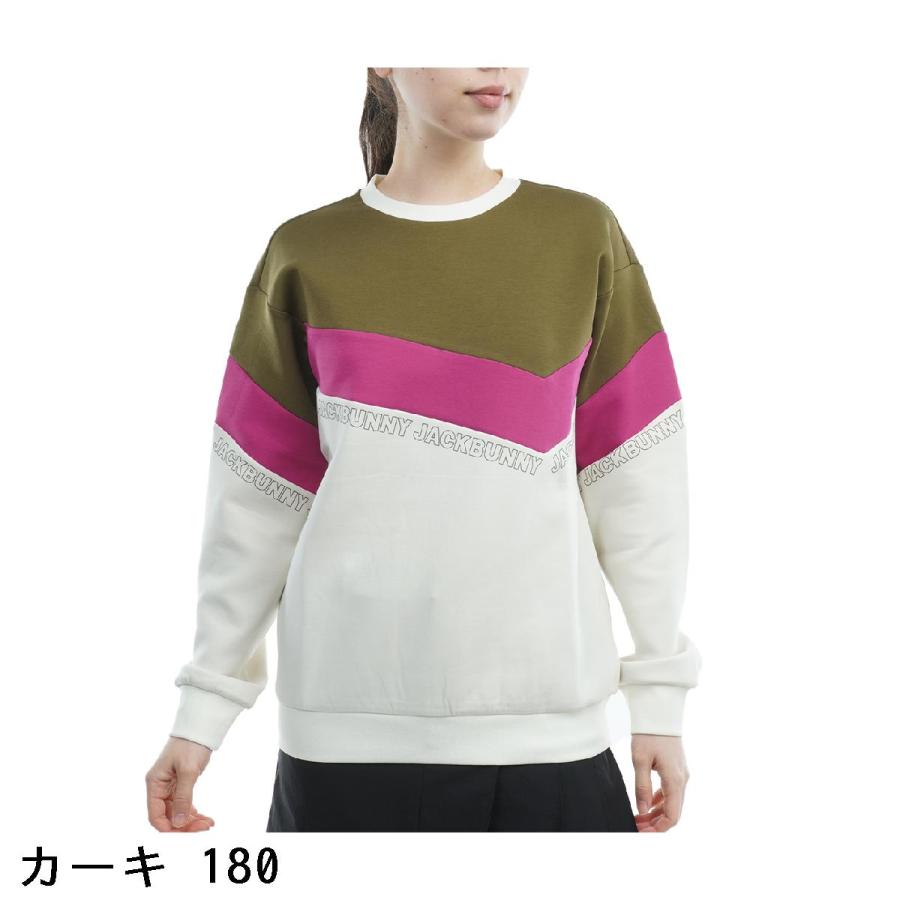 Jack Bunny!!（ジャックバニー） コンパクトダブルニット 長袖シャツ