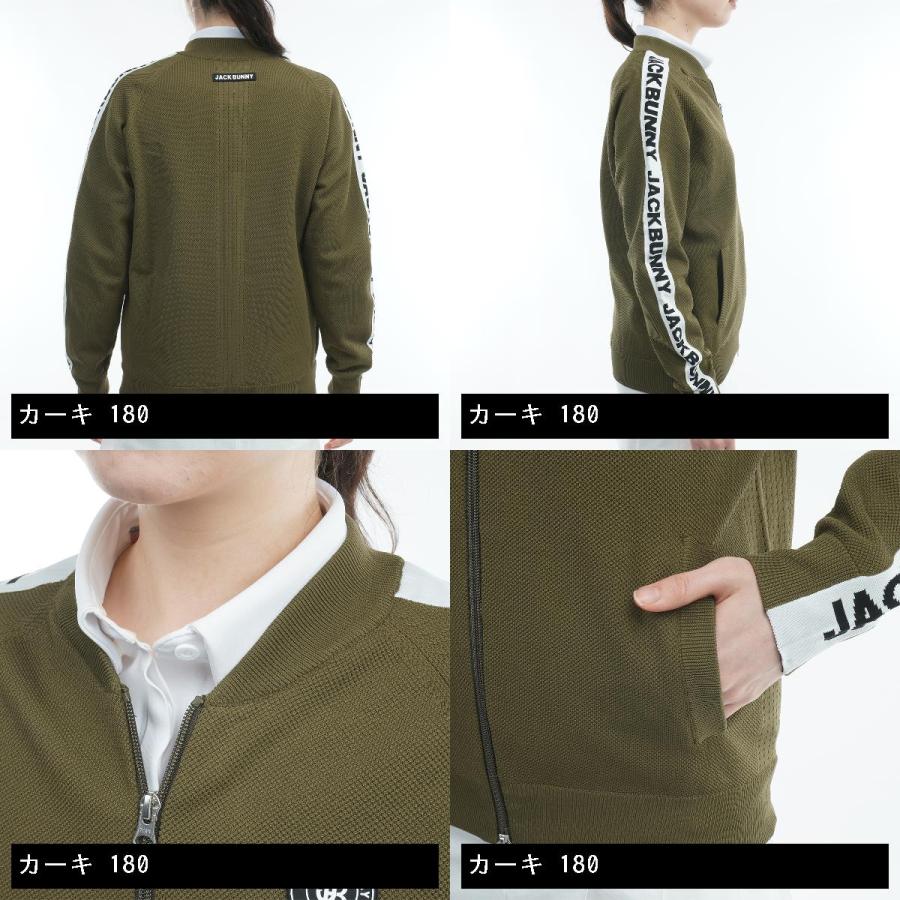 ジャックバニー Jack Bunny!! 鹿の子 フルジップニットブルゾン  
