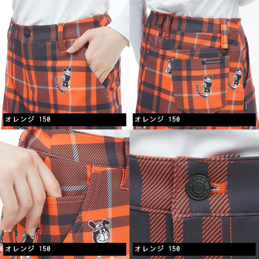 ジャックバニー Jack Bunny!! ドラえもん ドビースカート レディス  