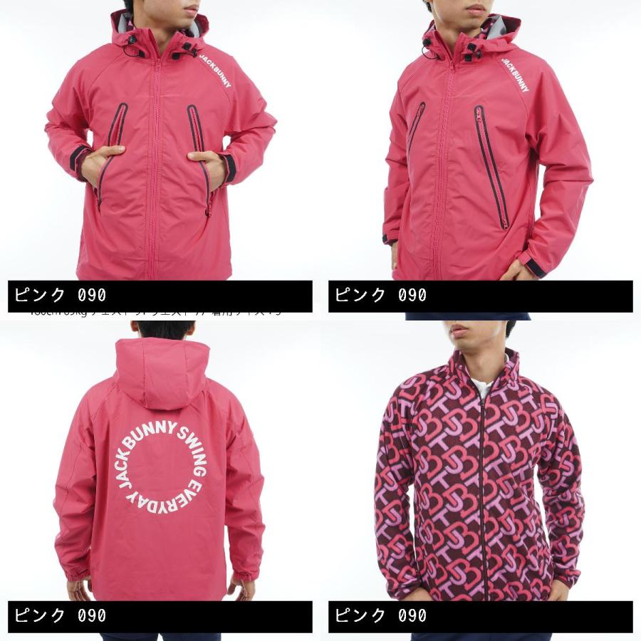 ジャックバニー Jack Bunny!! タフタラミネーション フード付き ジャックバニー Jack Bunny!! タフタラミネーション フード付き