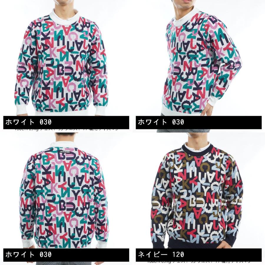 ネイビー 4サイズM ジャガードセーター ゴルフウェアメンズ ジャックバニー
