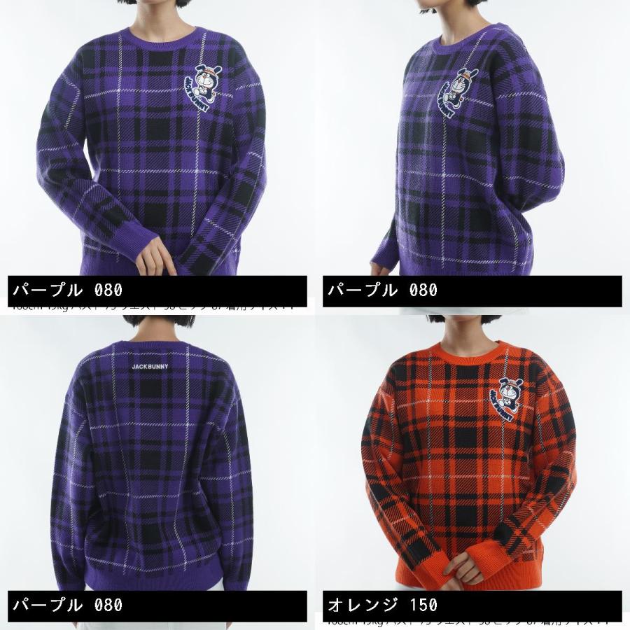 Jack Bunny!! ジャックバニー ドラえもん Wジャガードセーター Jack Bunny!! ジャックバニー ドラえもん Wジャガードセーター