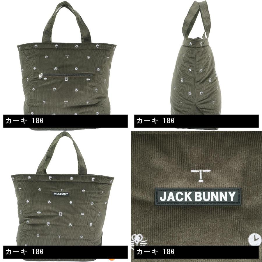 Jack Bunny!! ジャックバニー ドラえもん 総柄刺繍トートバッグ Jack Bunny!! ジャックバニー ドラえもん 総柄刺繍トートバッグ