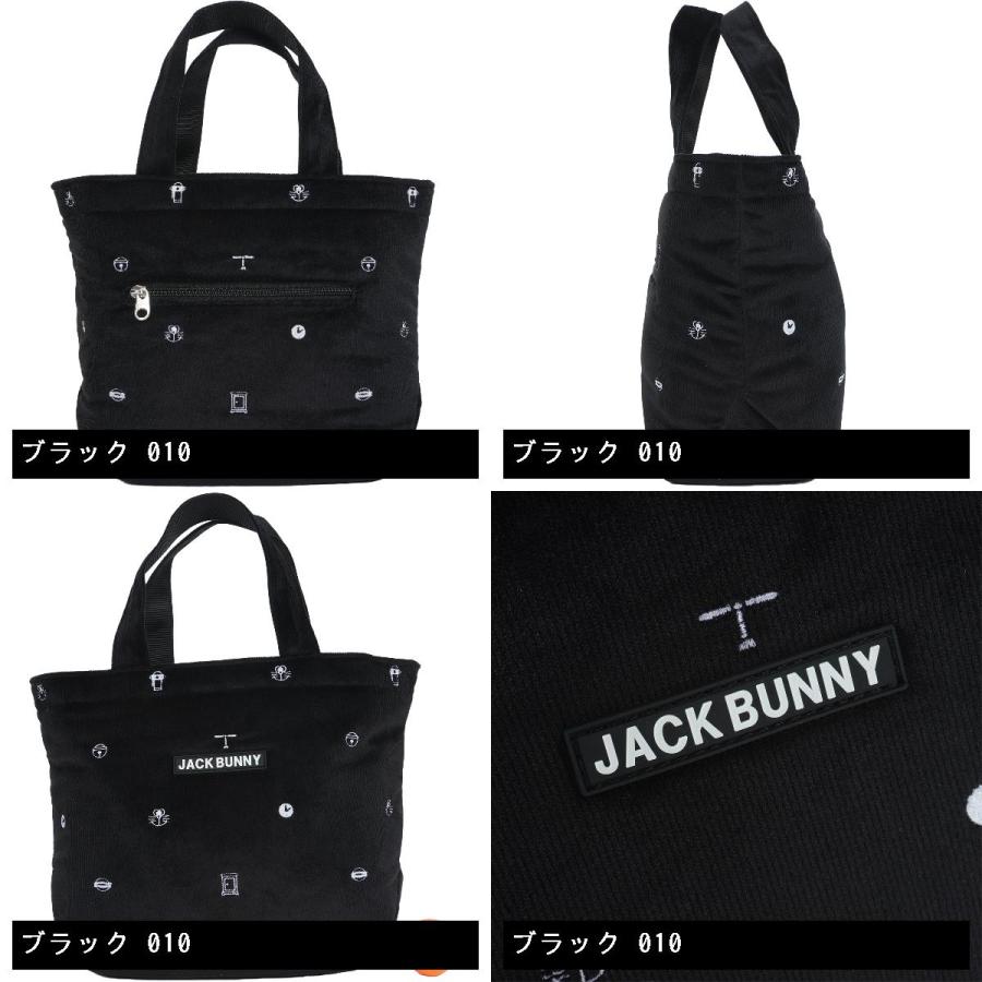 Jack Bunny!!（ジャックバニー） ドラえもん 総柄刺繍カートバッグ