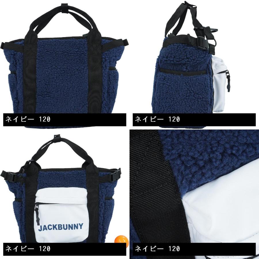Jack Bunny!!（ジャックバニー） ボアカートバッグ : GDOゴルフ