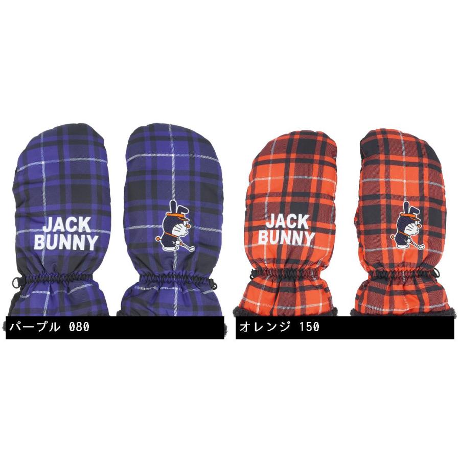 Jack Bunny!!（ジャックバニー） ドラえもん ミトン 両手用 : GDO