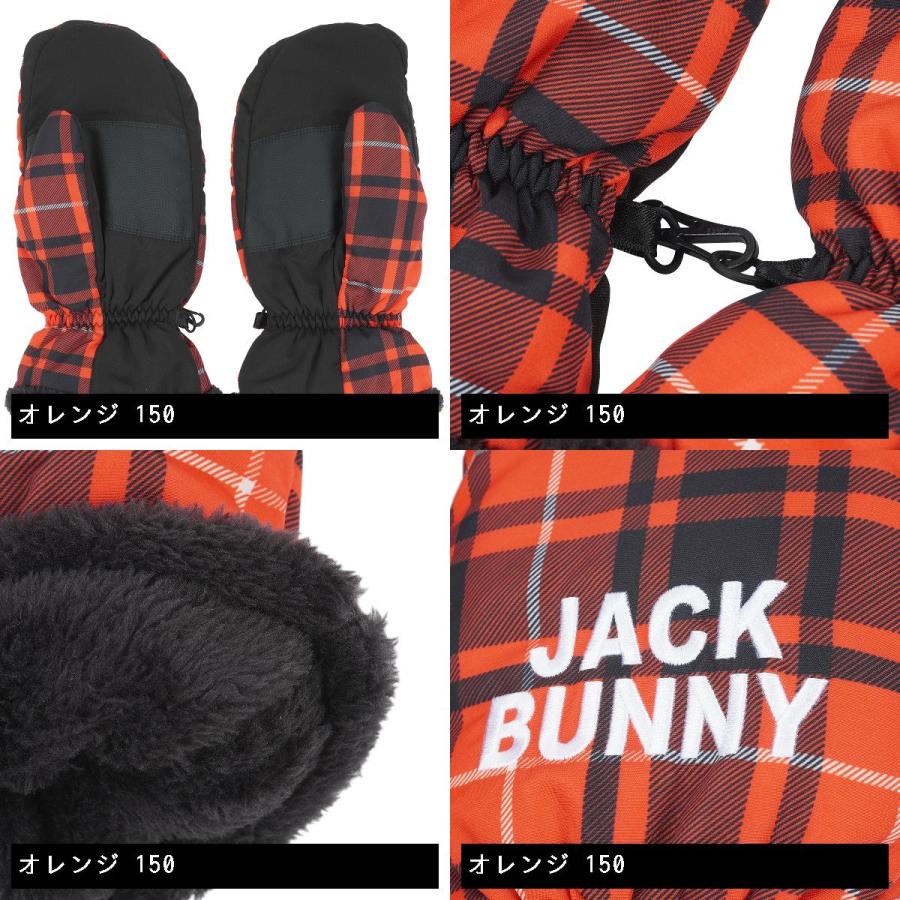 Jack Bunny!!（ジャックバニー） ドラえもん ミトン 両手用 : GDO