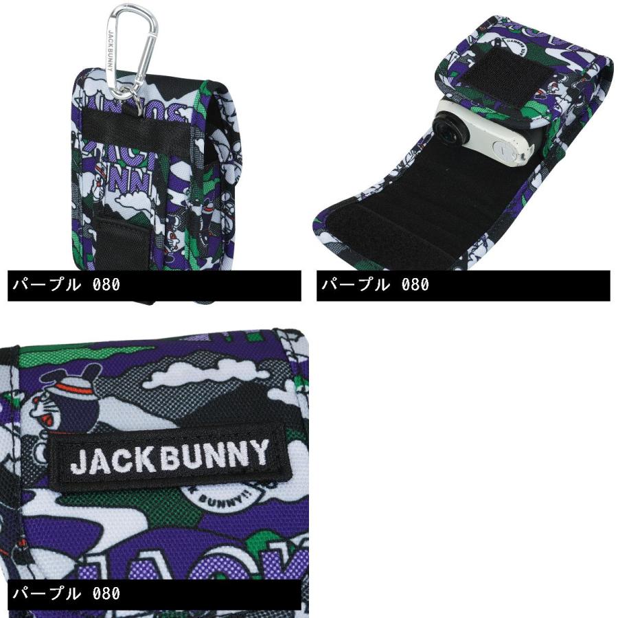 ジャックバニー Jack Bunny!! ドラえもん 総柄スコープケース ジャックバニー Jack Bunny!! ドラえもん 総柄スコープケース