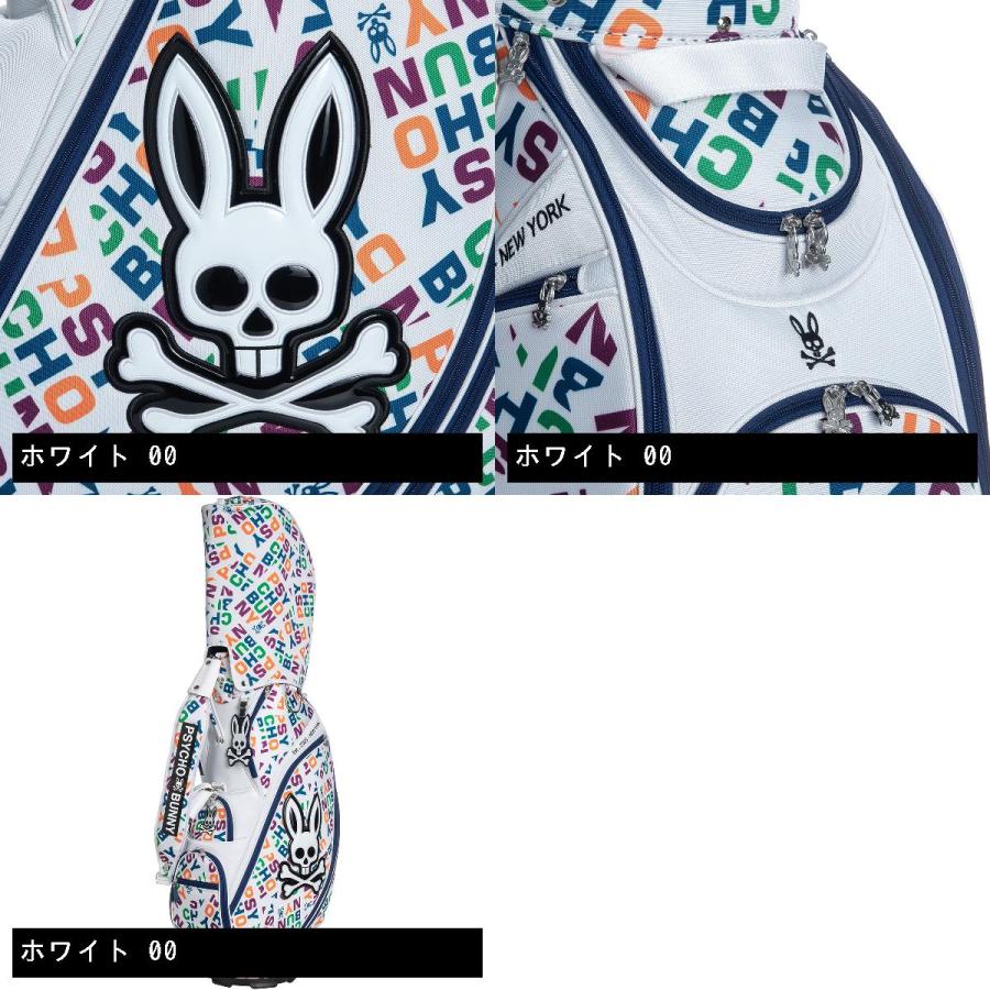 サイコバニー PSYCHO BUNNY MULTIPLE キャディバッグ 0000677003GDOゴルフショップ Yahoo!店 通販 Yahoo!ショッピング