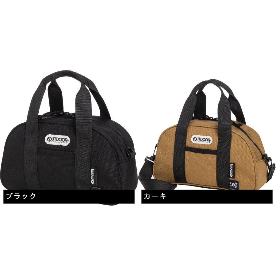 Psycho Bunny（サイコバニー） PSYCHO BUNNY OUTDOOR PRODUCTSコラボ