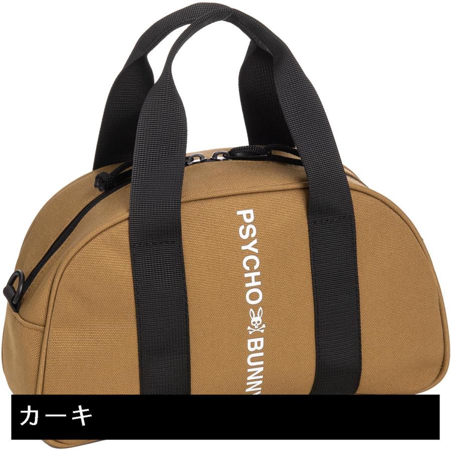 Psycho Bunny（サイコバニー） PSYCHO BUNNY OUTDOOR PRODUCTSコラボ 