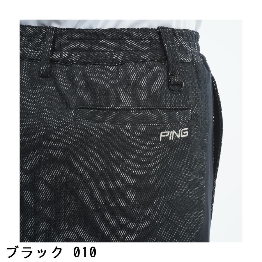 PING（ピン） ロゴジャガード軽量スカート レディス : GDOゴルフ