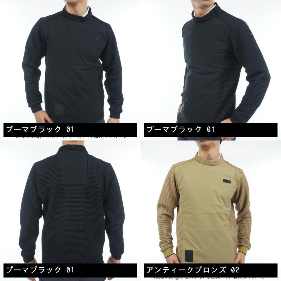 プーマ PUMA EGW 中綿 コンビネーション モックネック プルオーバーニットジャケット 