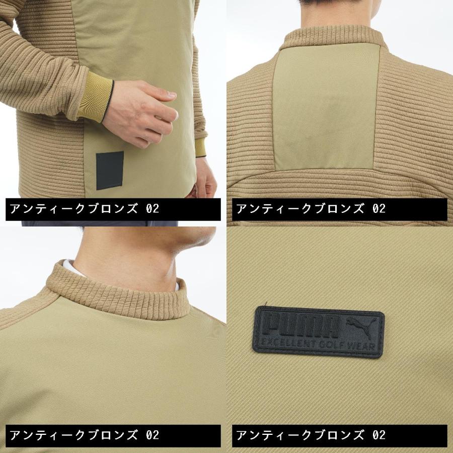 プーマ PUMA EGW 中綿 コンビネーション モックネック プルオーバーニットジャケット 