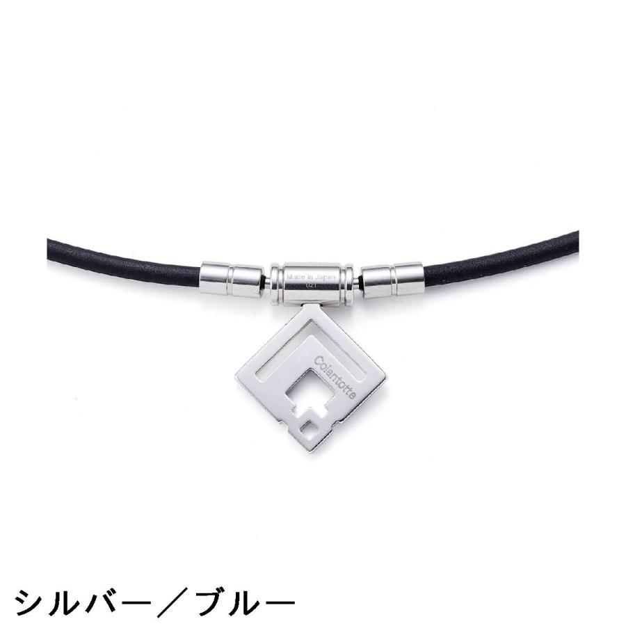 コラントツテTAOネックレス スリムARANmini シルバーxブルー　L コラントッテ TAO ネックレス スリム ARAN mini（アラン ミニ） | 磁気