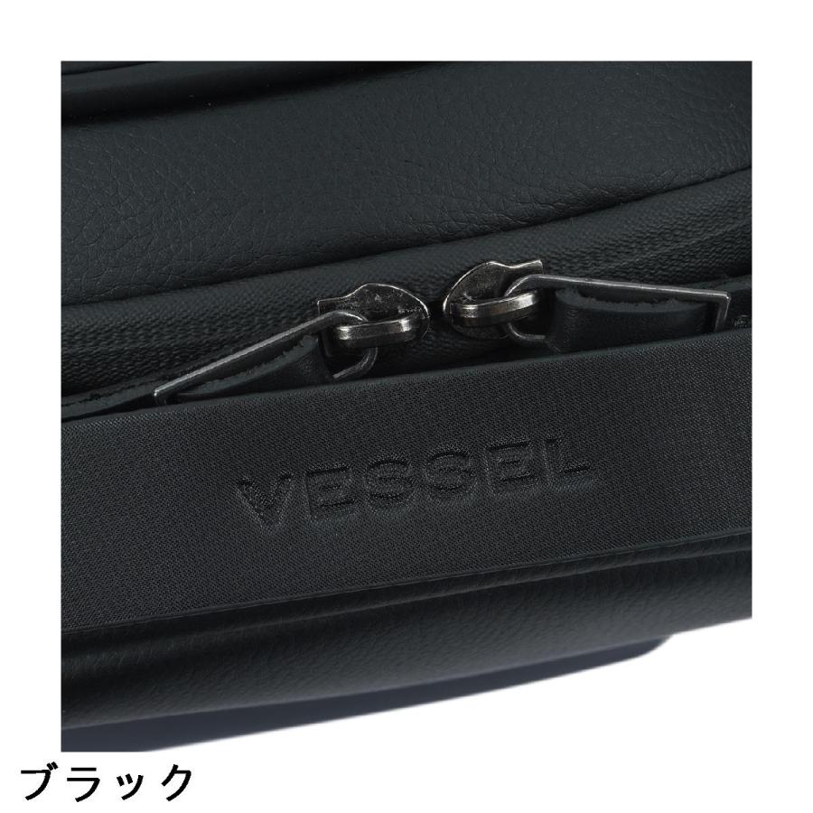 ヴェゼル VESSEL VOYAGER シューズケース : GDOゴルフショップ Yahoo