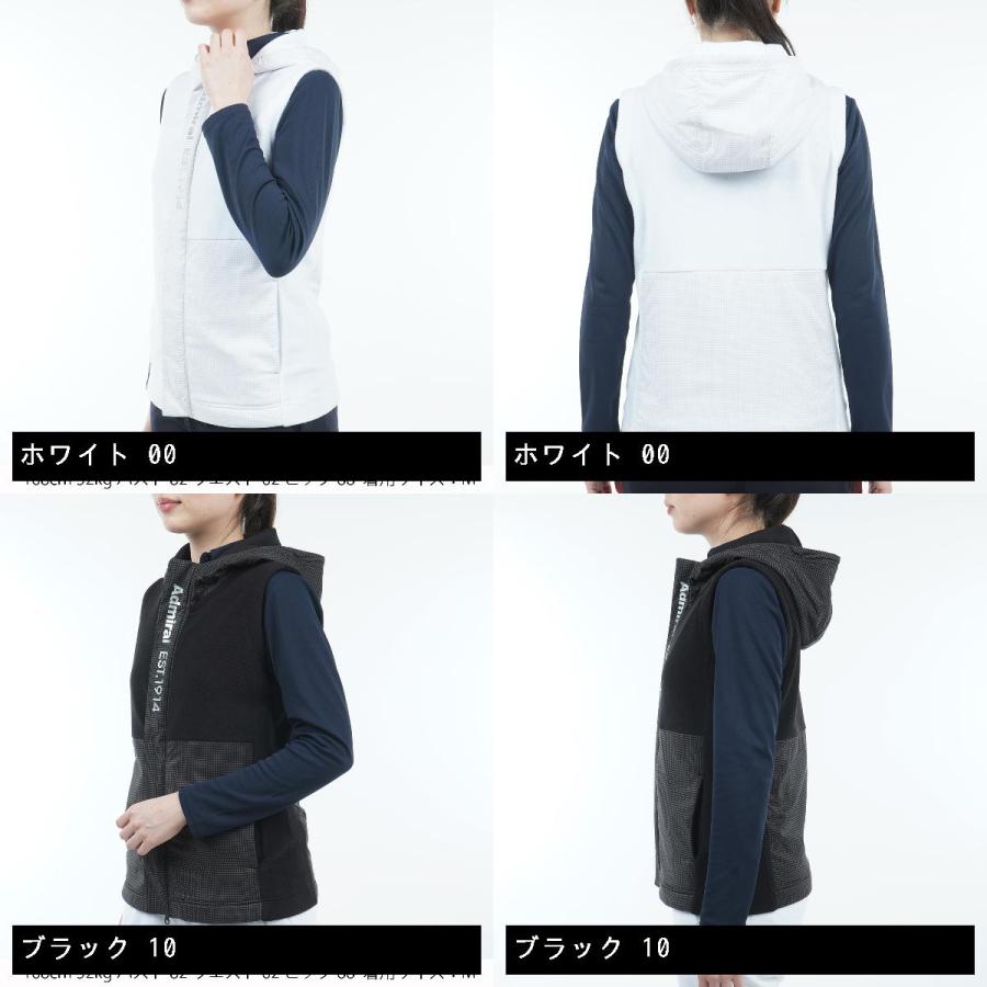 Admiral（アドミラル） ミニリップ ストレッチ フリースベスト