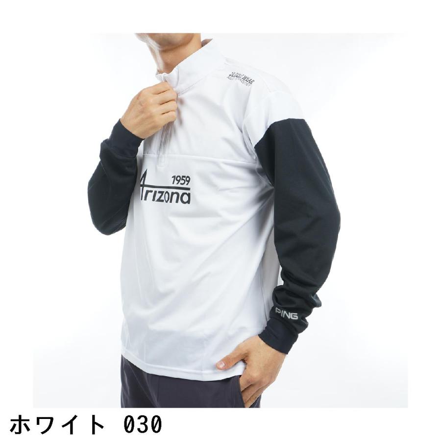 PING ピン アドエルム ハーフジップハイネック長袖シャツ ゴルフ