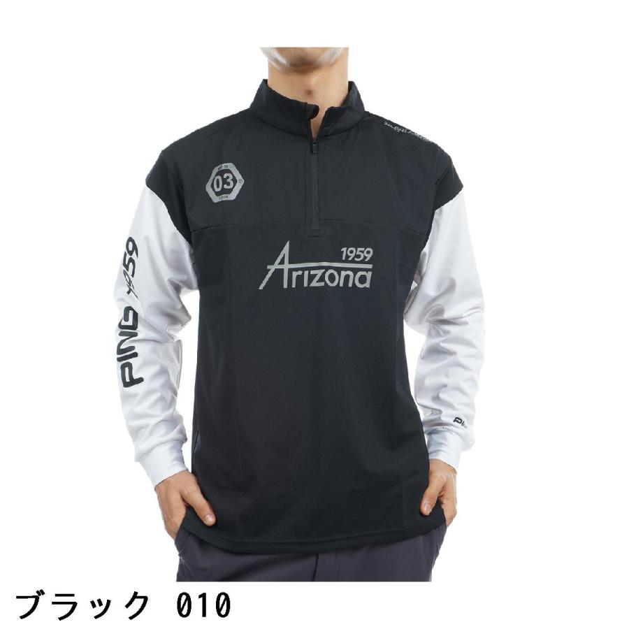 PING ピン アドエルム ハーフジップハイネック長袖シャツ ゴルフウェア