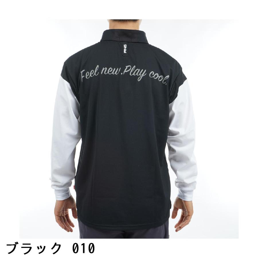 PING ピン アドエルム ハーフジップハイネック長袖シャツ ゴルフウェア