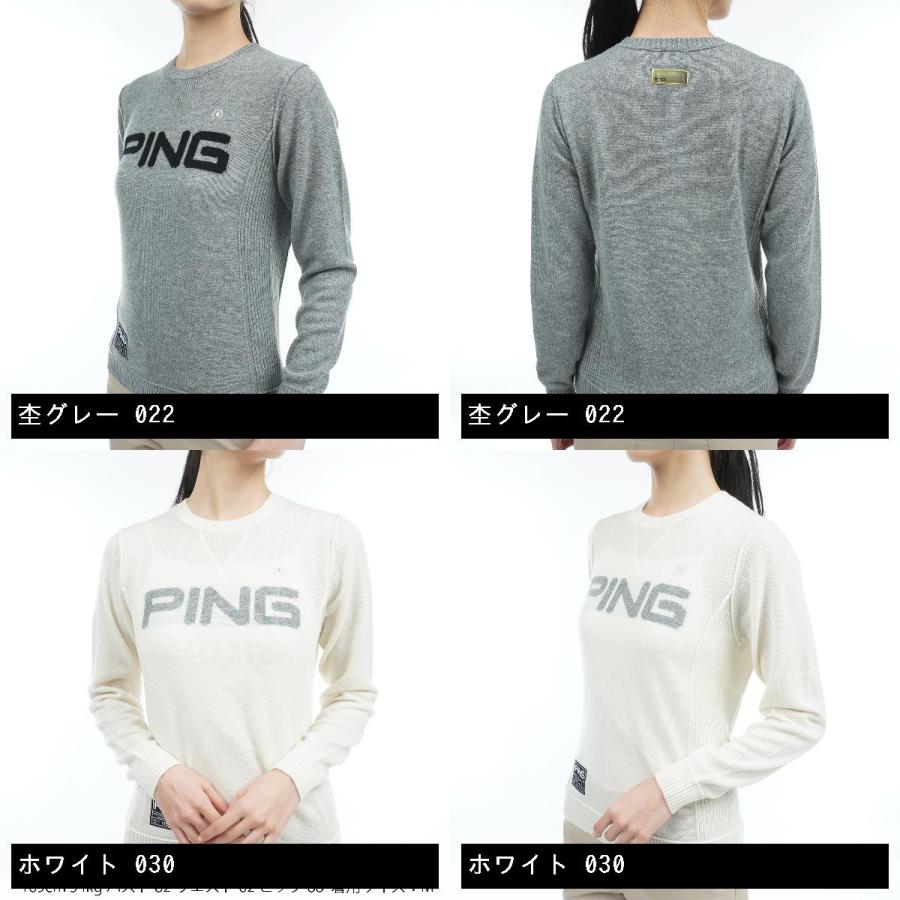 PING ピン カシミヤセーター レディス : GDOゴルフショップ PING ピン カシミヤセーター レディス : GDOゴルフショップ