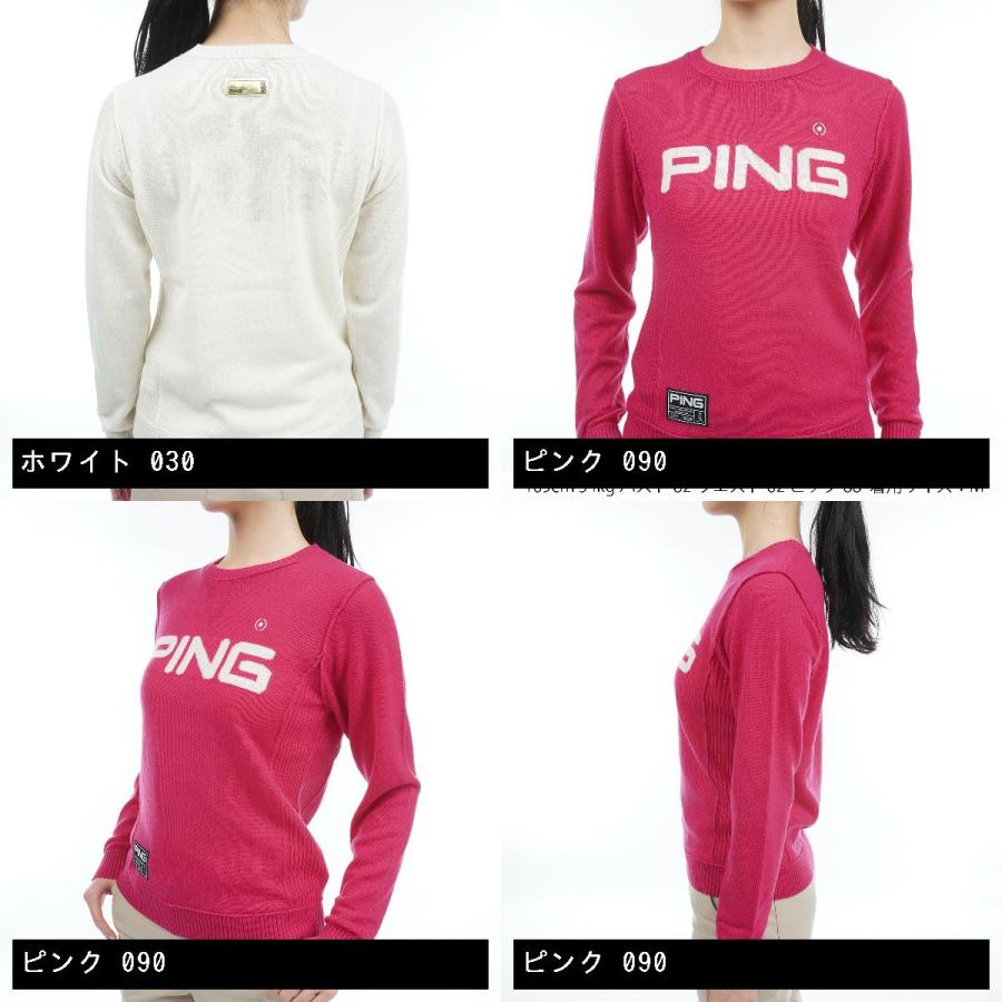 PING ピン カシミヤセーター レディス : GDOゴルフショップ PING ピン カシミヤセーター レディス : GDOゴルフショップ