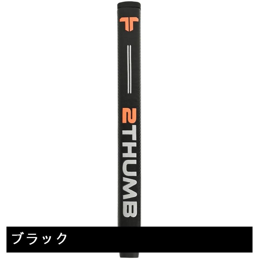 ツーサム TWO THUMB SNUG 2 27 ミッドサイズグリップ パター用 : GDO