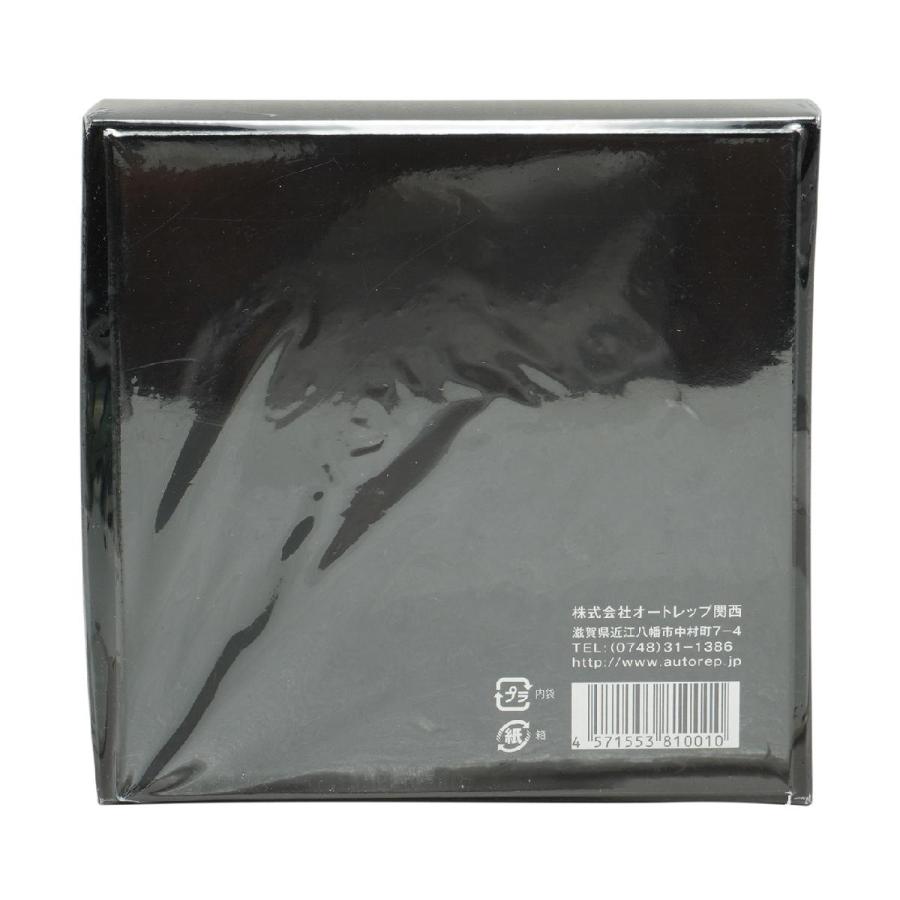 G COAT PRO ゴルフクラブ専用ガラスコーティング剤_1