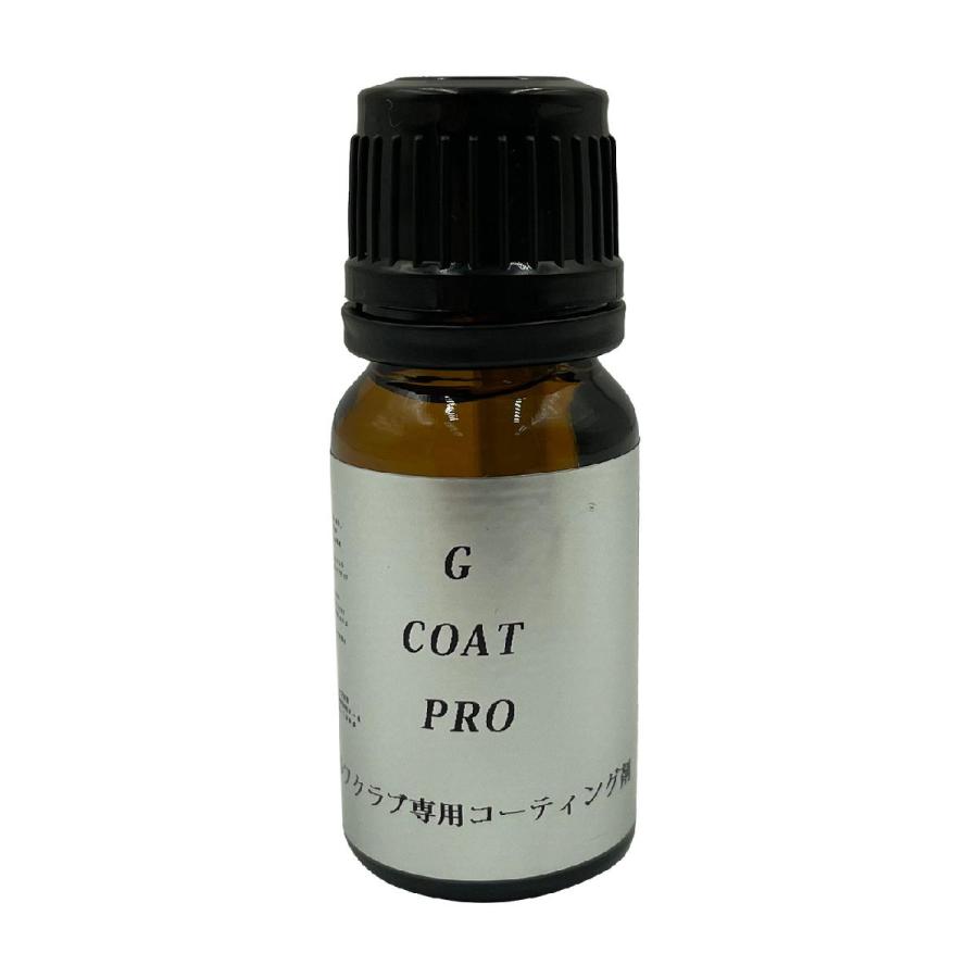 G COAT PRO ゴルフクラブ専用ガラスコーティング剤_2