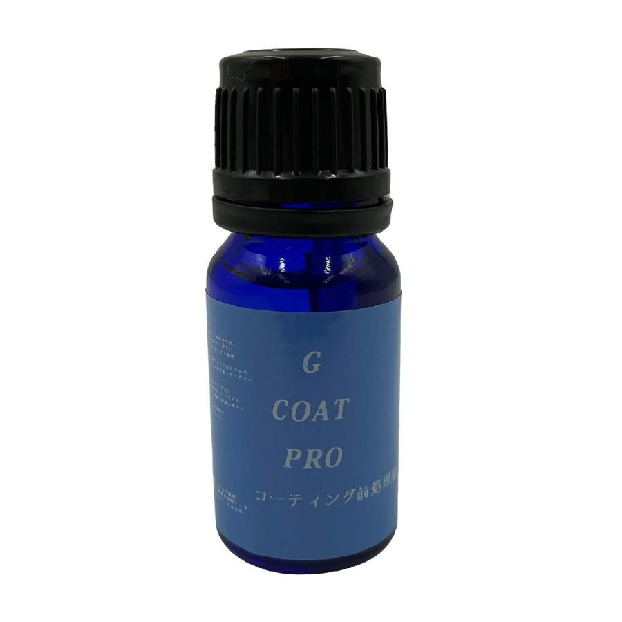 G COAT PRO ゴルフクラブ専用ガラスコーティング剤_3