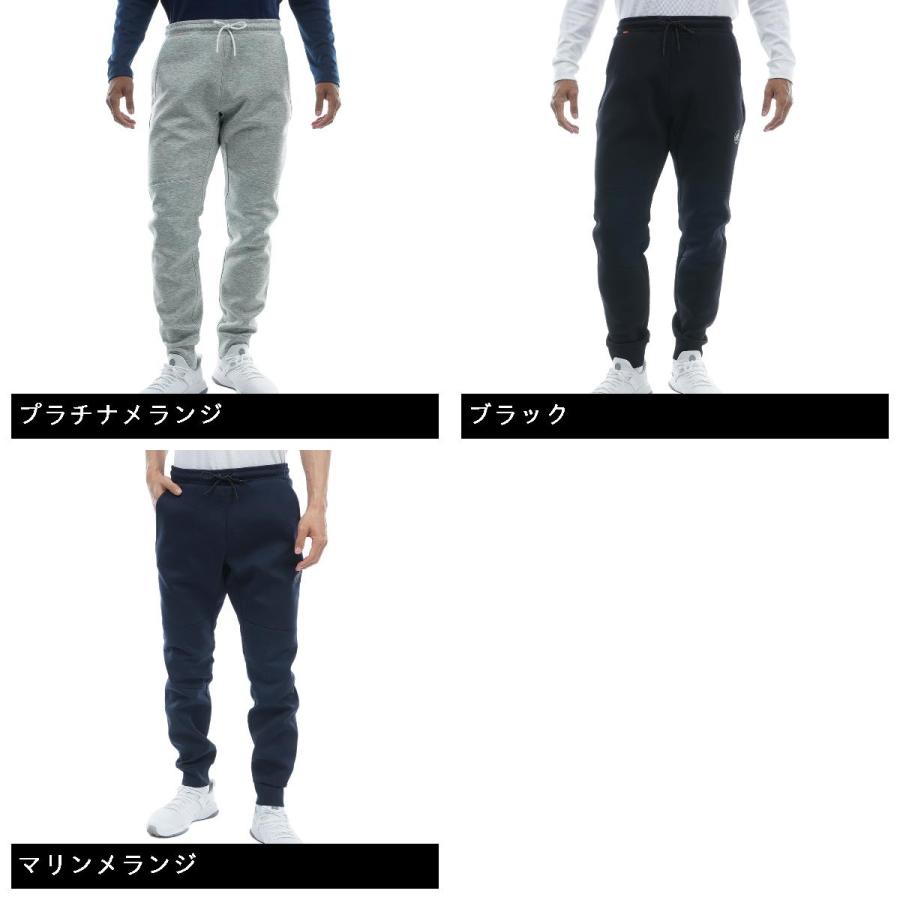 SALE／70%OFF】 マムート MAMMUT Dyno 2.0 スウェットパンツ copper-tip.ca