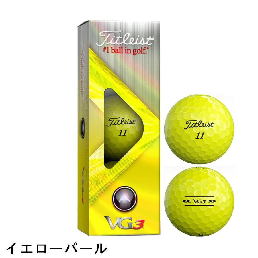 Titleist VG3 ゴルフボール ３球×８スリーブ 楽天市場】ゴルフボール Titleist VG3 1スリーブ 3球入り タイトリスト