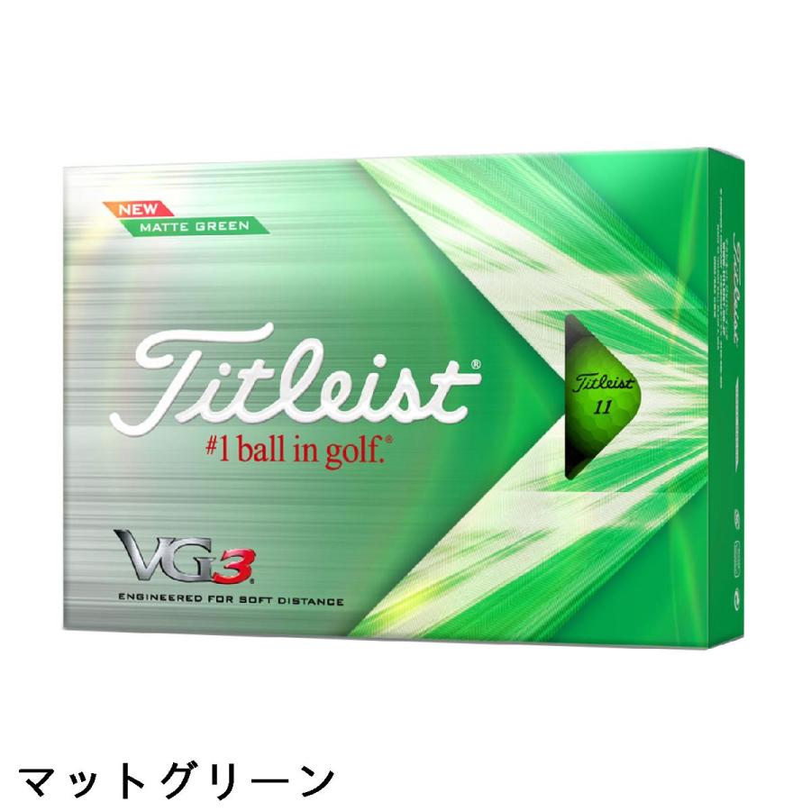 Titleist（タイトリスト） VG3 VG3 ボール : GDOゴルフショップ Yahoo
