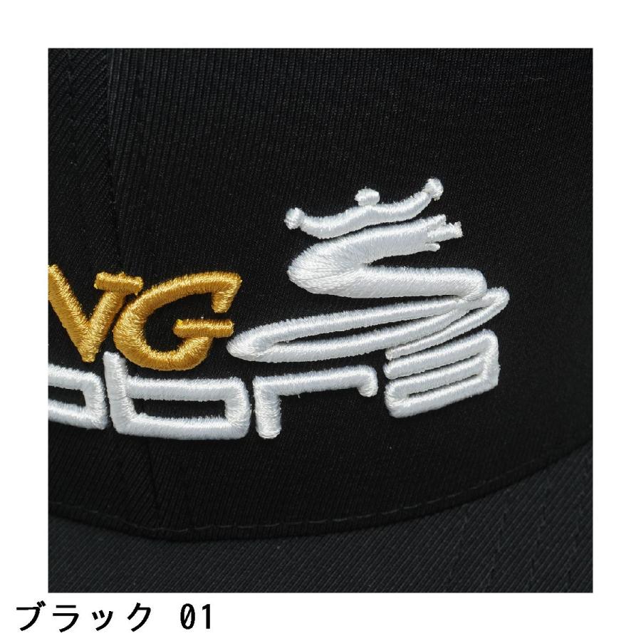 COBRA（コブラ） キングコブラ トラッカーキャップ : GDOゴルフ