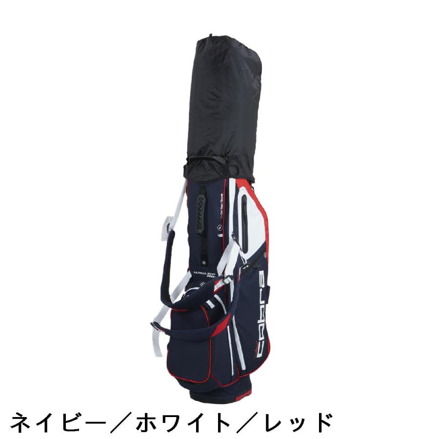 COBRA(ゴルフ) コブラ cobra ウルトラライト プロ スタンド COBRA(ゴルフ) コブラ cobra ウルトラライト プロ スタンド