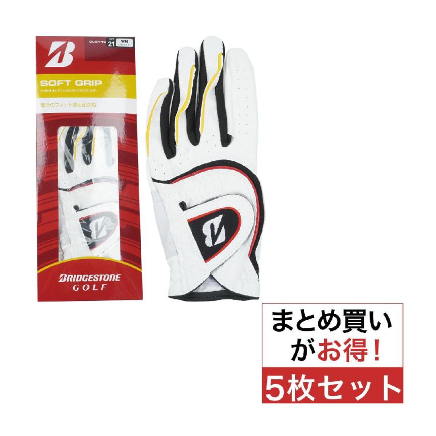 ブリヂストン BRIDGESTONE GOLF SOFT GRIP グローブ 5枚セット 0000683206GDOゴルフショップ